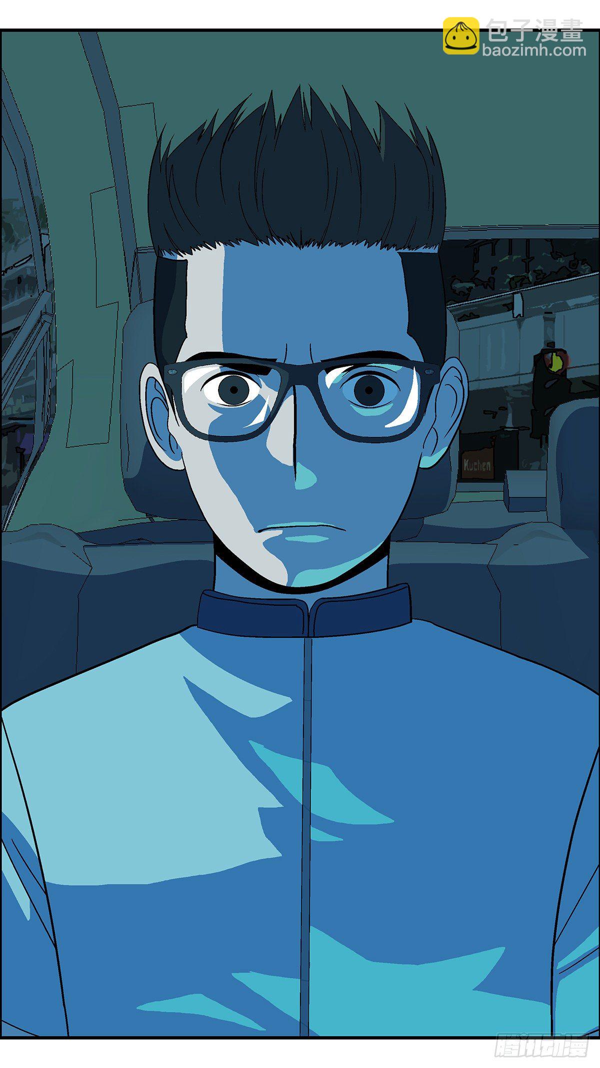 72 爱那个伤害自己的人 贰-第73话
