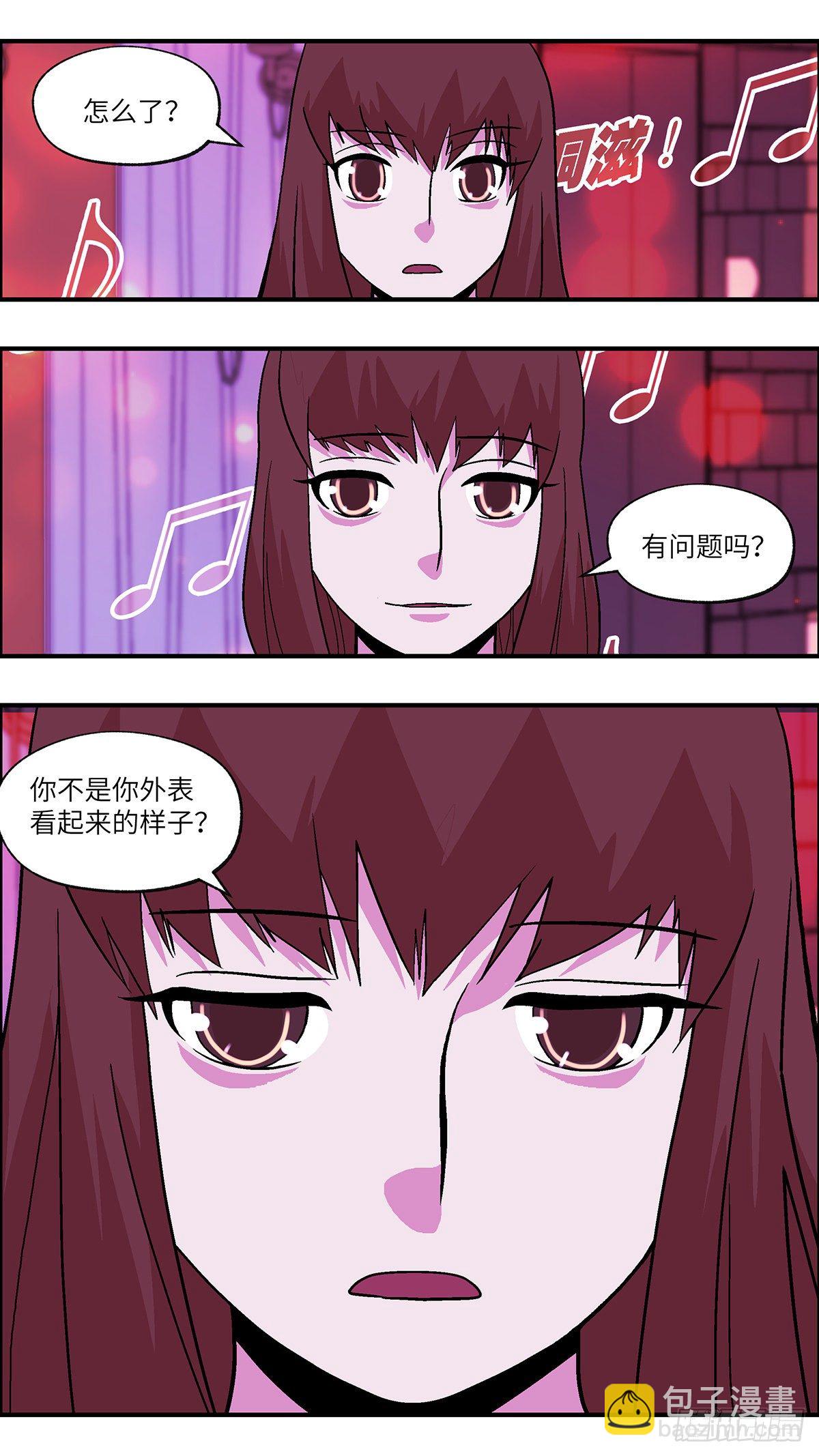 80 中断联系 陆-第81话