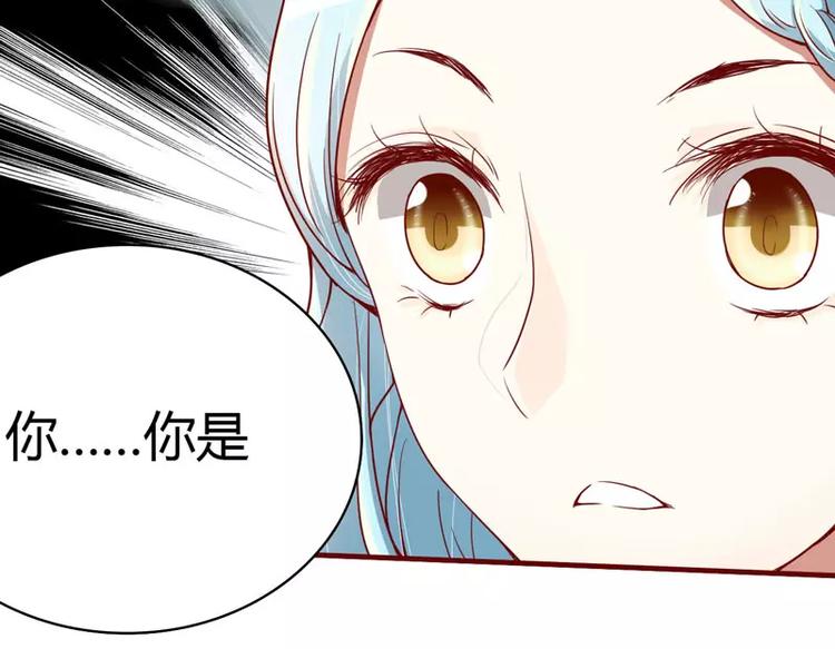 第11话 真的一点也不勉强(1/2)-第11话