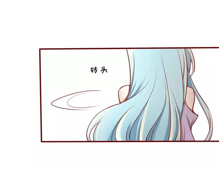 第11话 真的一点也不勉强(1/2)-第11话