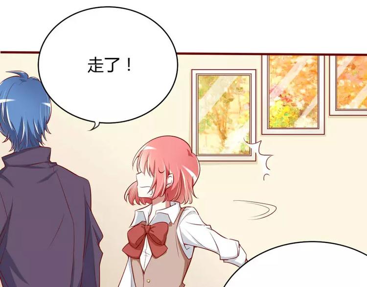 第11话 真的一点也不勉强(1/2)-第11话