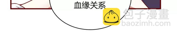 第11话 真的一点也不勉强(1/2)-第11话