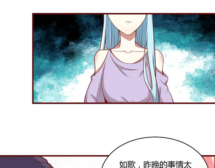 第11话 真的一点也不勉强(1/2)-第11话