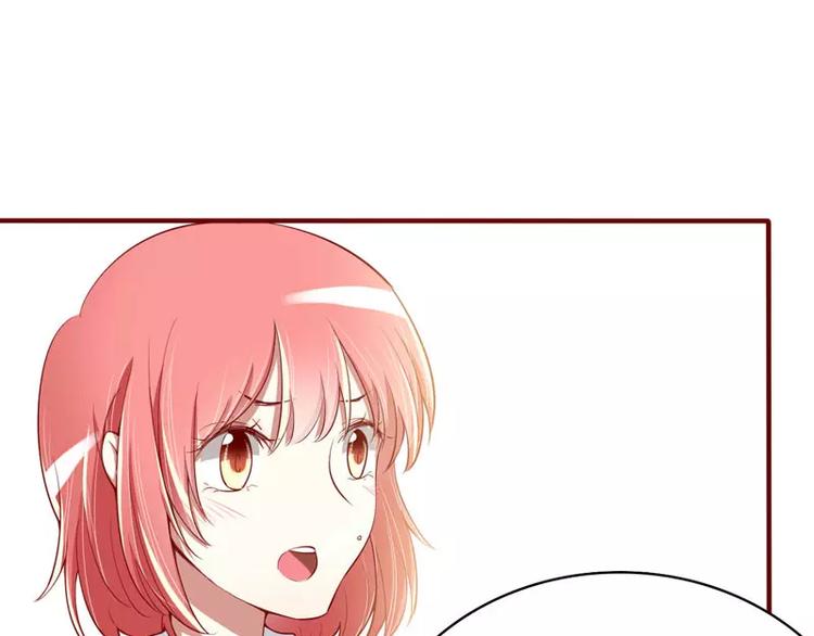 第13话 我的意思是你很好(1/2)-第13话