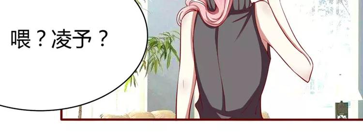 第13话 我的意思是你很好(1/2)-第13话