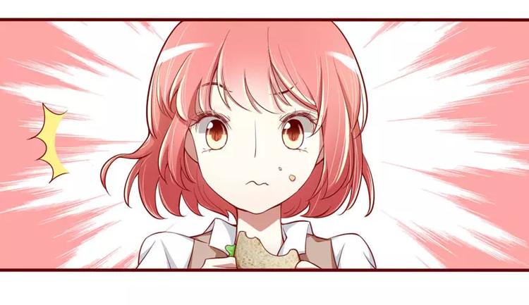 第13话 我的意思是你很好(1/2)-第13话