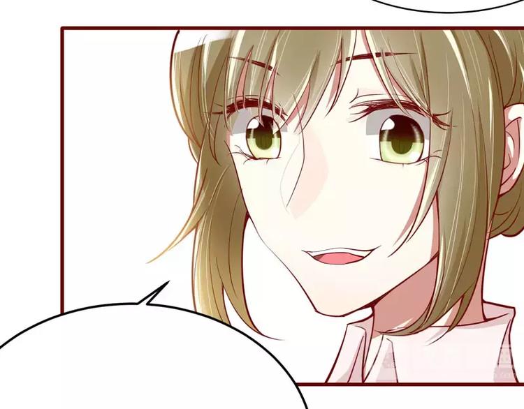 第15话 众星拱月的滋味怎么样(1/2)-第15话