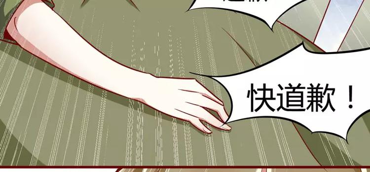 第15话 众星拱月的滋味怎么样(1/2)-第15话