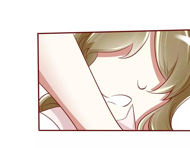 第15话 众星拱月的滋味怎么样(1/2)-第15话