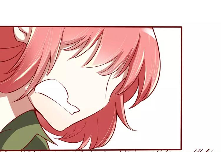 第15话 众星拱月的滋味怎么样(1/2)-第15话