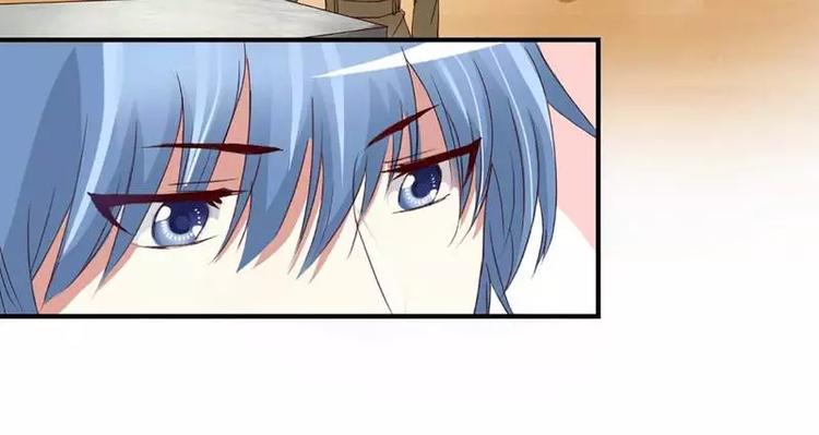 第3话 他居然对我......(1/2)-第3话