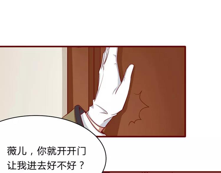 第21话 该怎么做(1/2)-第21话