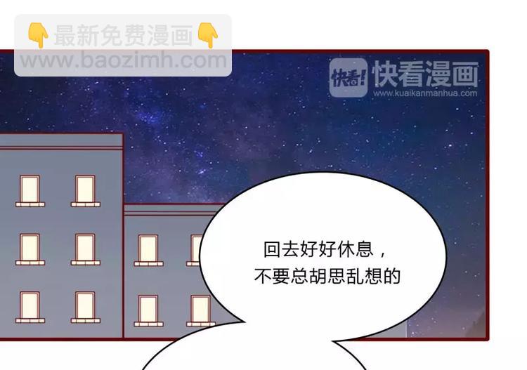 第21话 该怎么做(1/2)-第21话