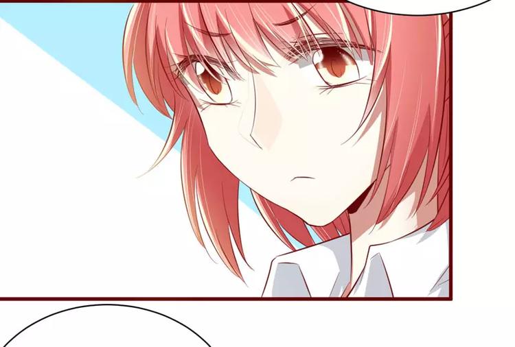 第25话 结婚对戒(1/2)-第25话