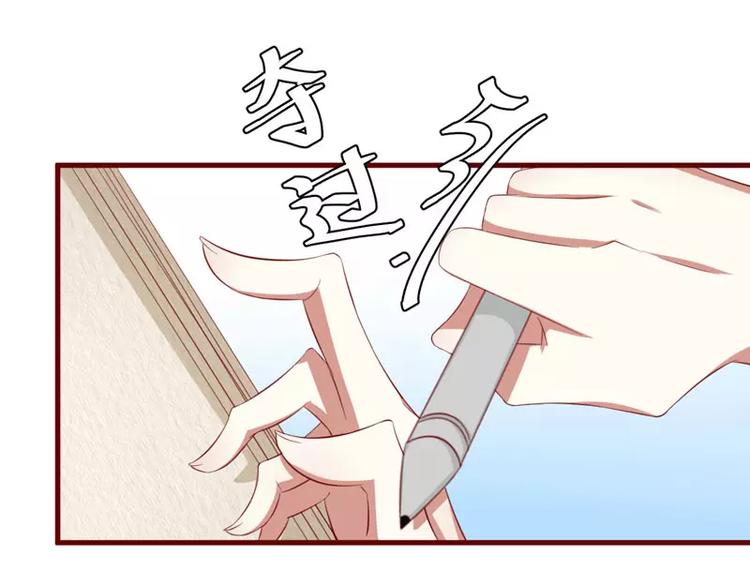 第27话 跟我回法国吧(1/2)-第27话