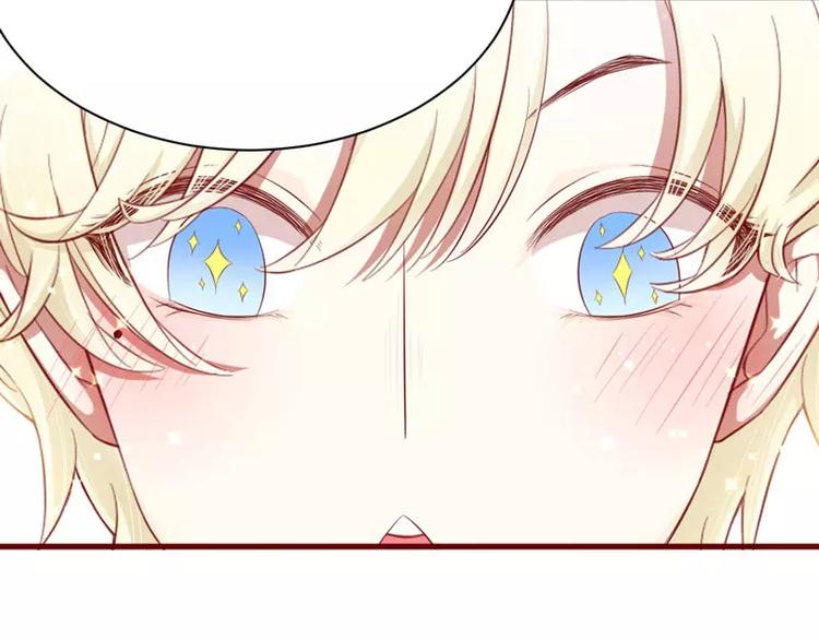 第27话 跟我回法国吧(1/2)-第27话