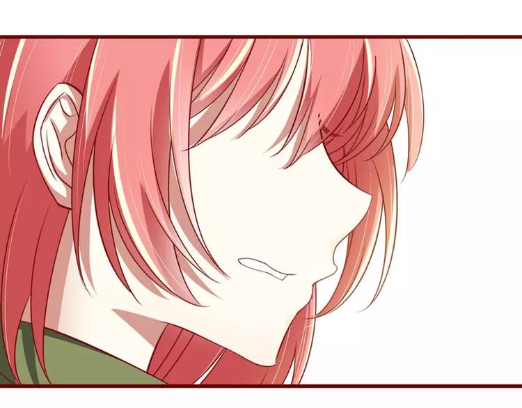第29话 他是你的亲舅舅！(1/2)-第29话
