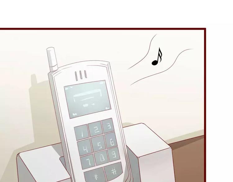第31话 要么订婚，要么出国(1/2)-第31话