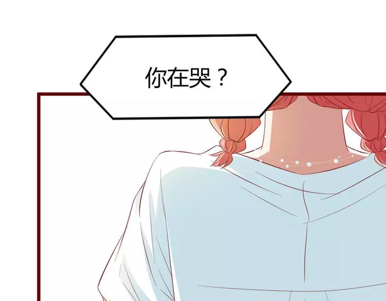 第31话 要么订婚，要么出国(1/2)-第31话