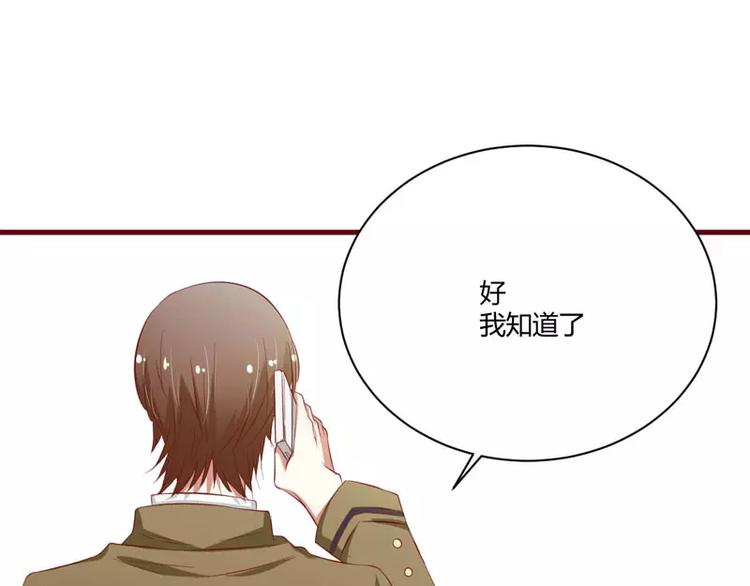 第33话 再也不分开了(1/2)-第33话
