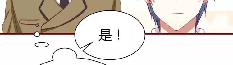 第33话 再也不分开了(1/2)-第33话