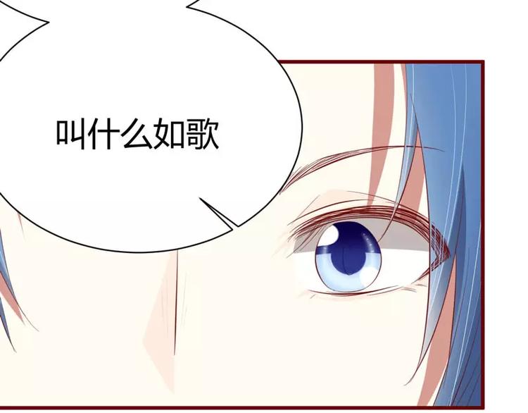 第33话 再也不分开了(1/2)-第33话