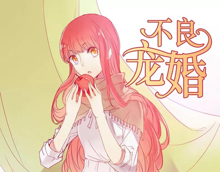 第35话 心里的绝望(1/2)-第35话
