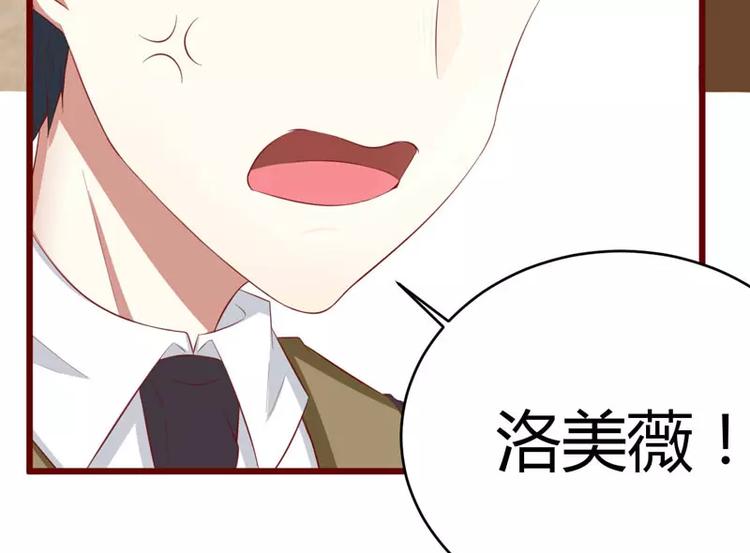 第35话 心里的绝望(1/2)-第35话