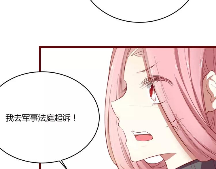 第35话 心里的绝望(1/2)-第35话