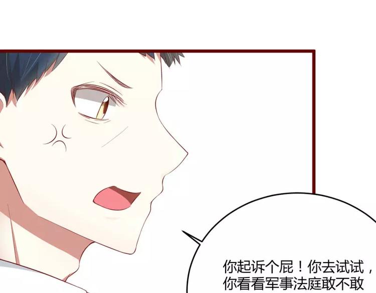 第35话 心里的绝望(1/2)-第35话