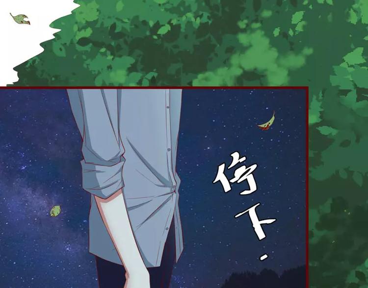 第35话 心里的绝望(1/2)-第35话