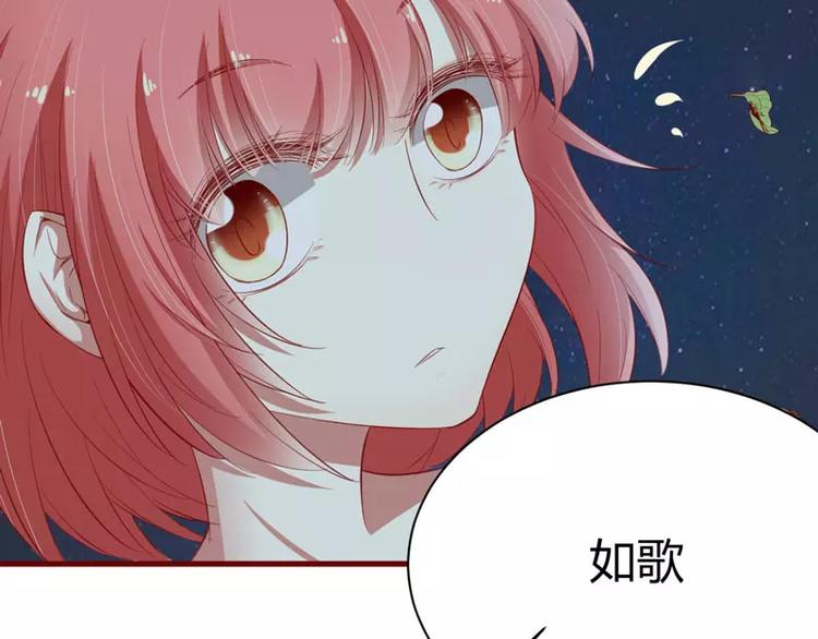 第35话 心里的绝望(1/2)-第35话