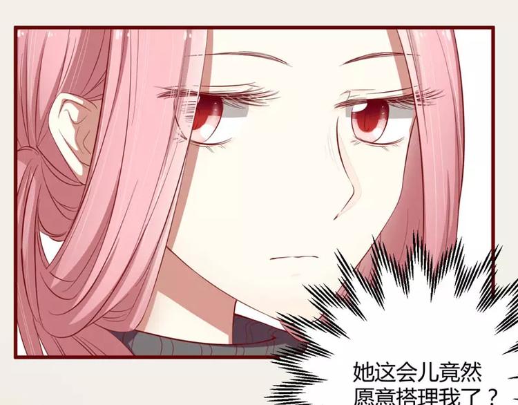 第35话 心里的绝望(1/2)-第35话