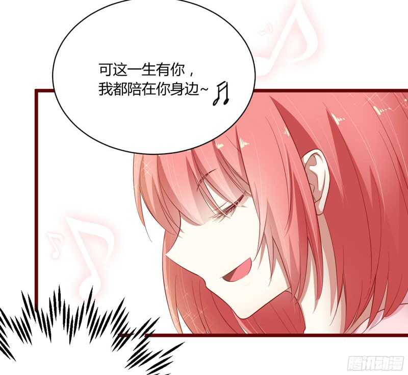 第39话 我只有你&hellip;&hellip;-第39话