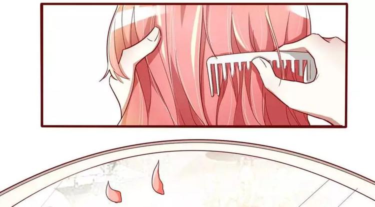 第5话 你就是小舅？-第5话