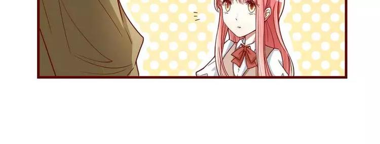 第5话 你就是小舅？-第5话