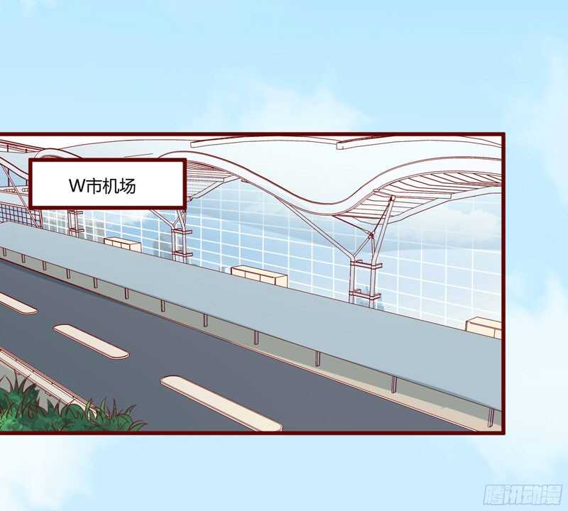 第41话 我们私奔吧-第41话