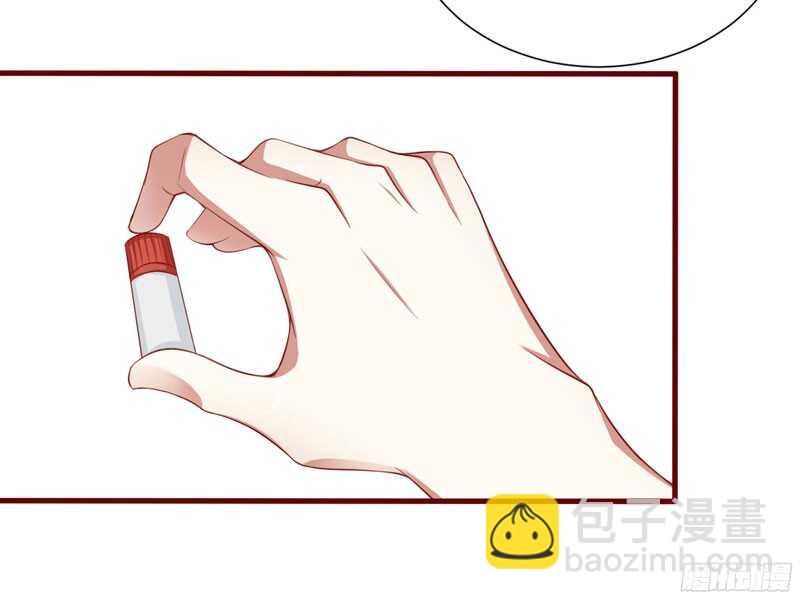 第43话 苏丽的目的-第43话