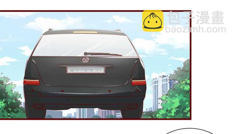 第45话 一起回洛家-第45话