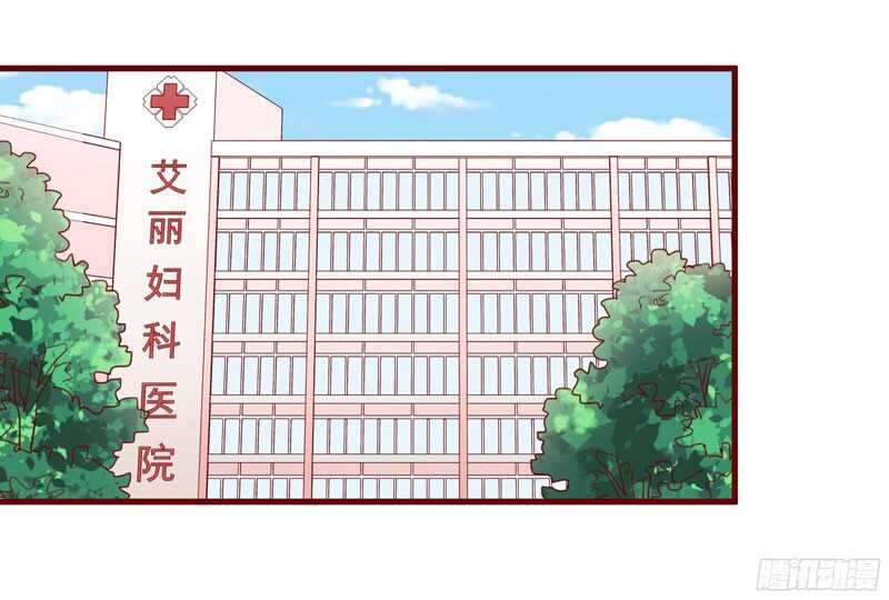第49话 你儿子在等你-第49话