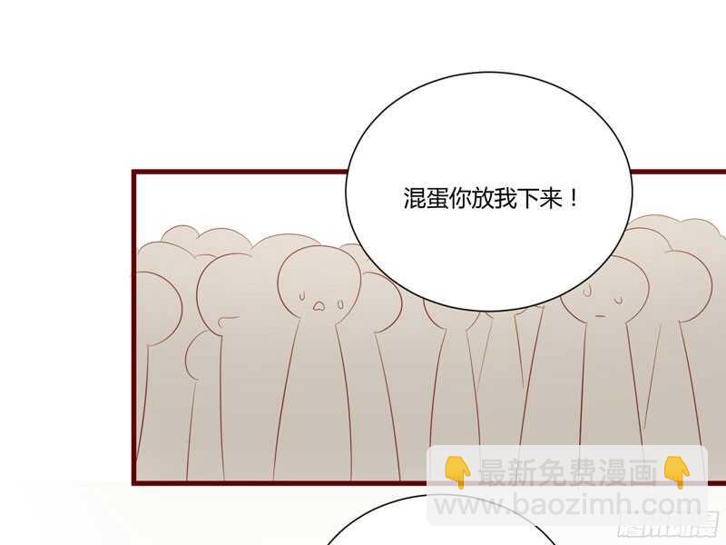 第49话 你儿子在等你-第49话