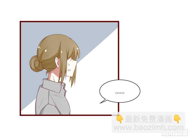 第49话 你儿子在等你-第49话