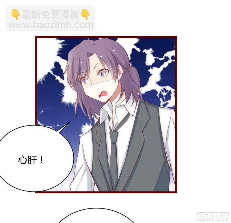 第51话 除了她什么都可以不要-第51话