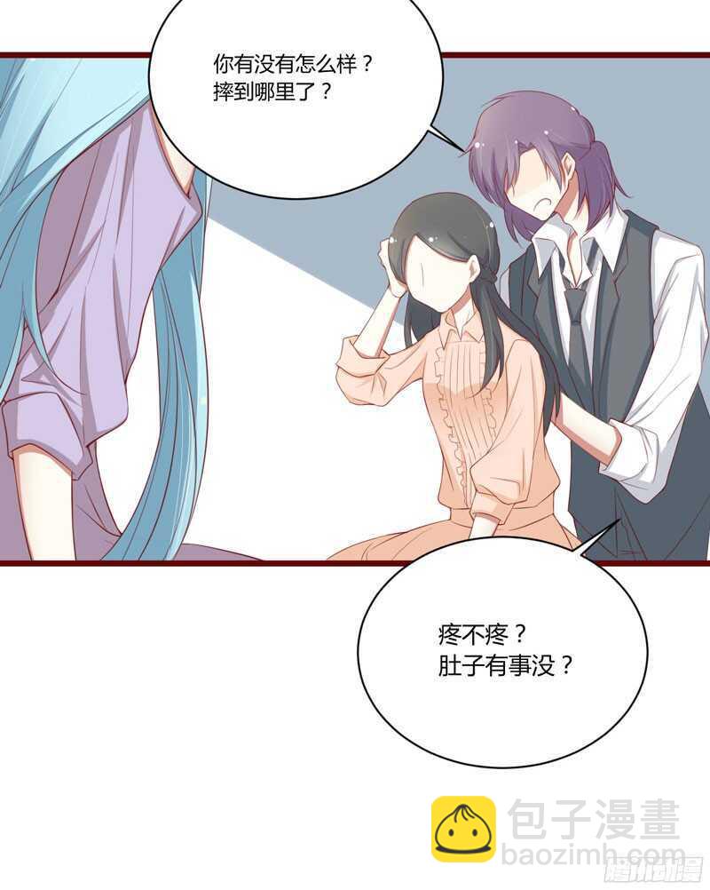 第51话 除了她什么都可以不要-第51话