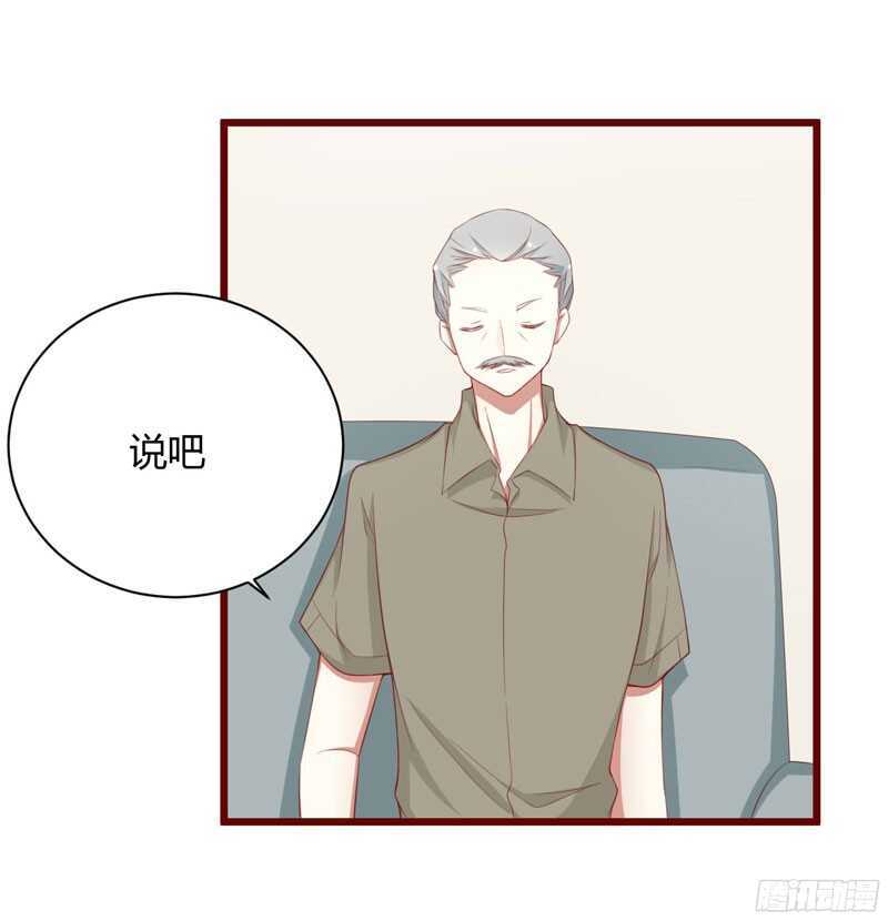 第51话 除了她什么都可以不要-第51话