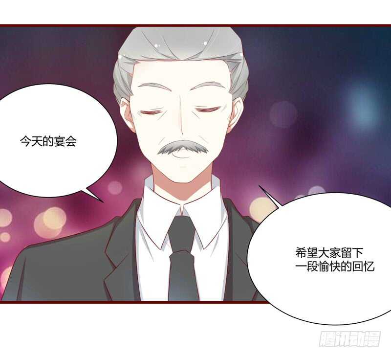 第55话 窈窕淑女，君子好逑-第55话