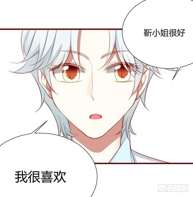第55话 窈窕淑女，君子好逑-第55话
