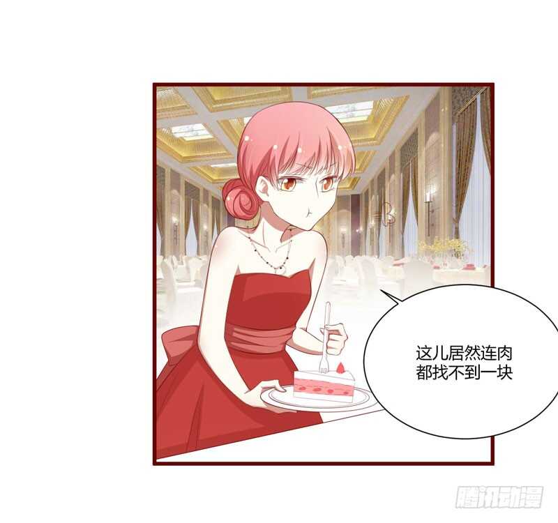 第55话 窈窕淑女，君子好逑-第55话