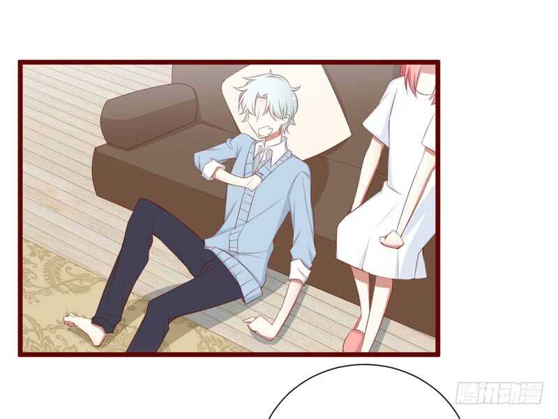 第61话 慕希宸有约-第61话