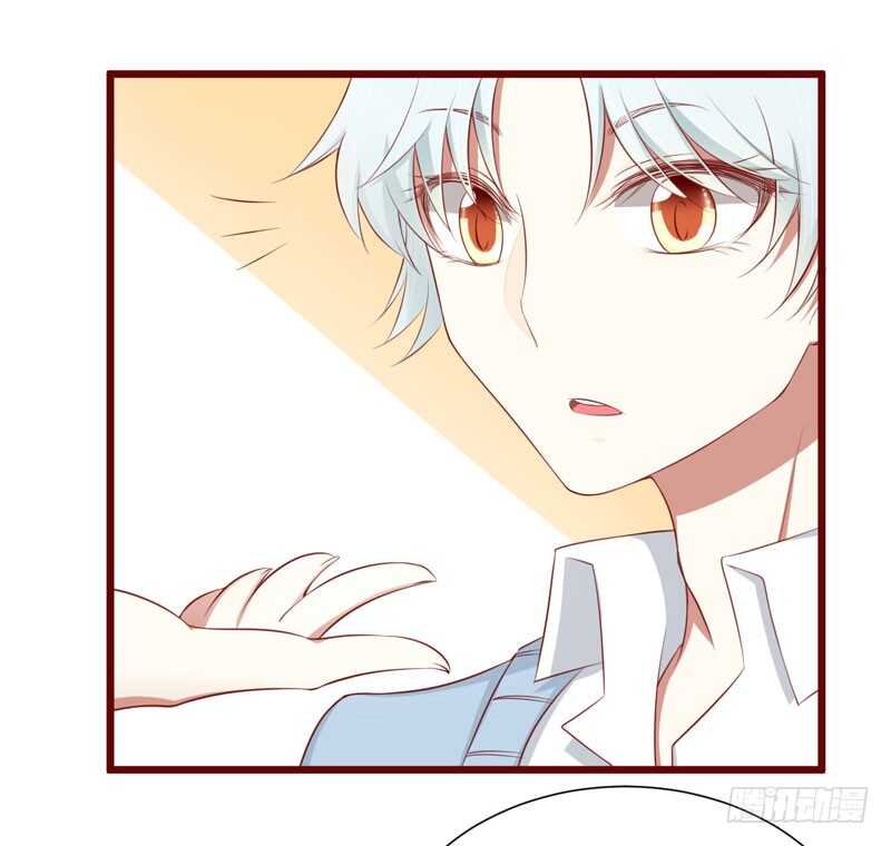 第61话 慕希宸有约-第61话